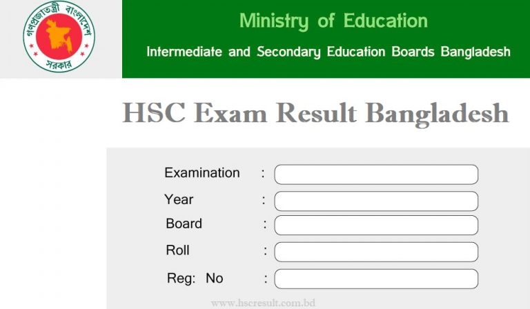 HSC Result 2022 BD Check All Education Board Result of Bangladesh